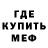 Amphetamine VHQ Drewskiy