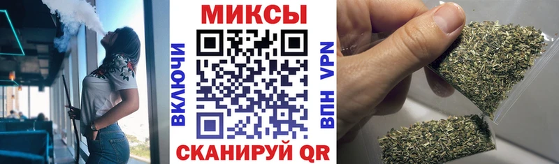 мега маркетплейс  Кызыл  Бутират оксана 