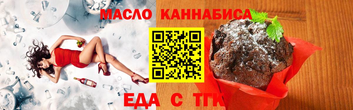 Конопля Кызыл