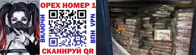 КОКАИН Боливия Кызыл