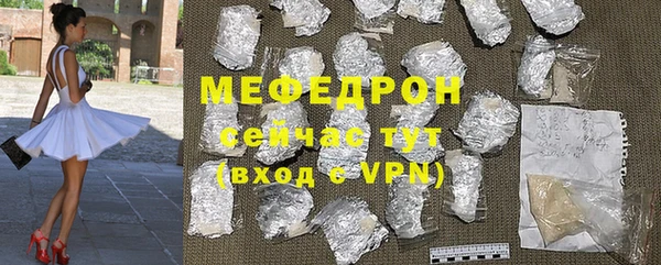 MDMA Premium VHQ Верея