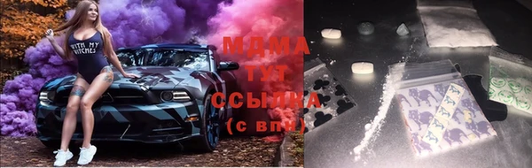 мет Верхний Тагил