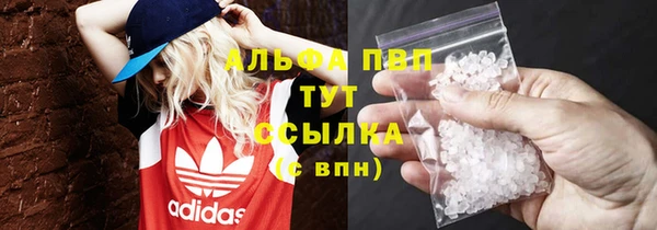 меф VHQ Покров