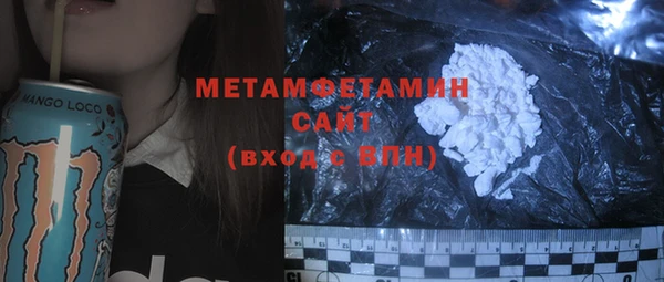 ешки Приозерск