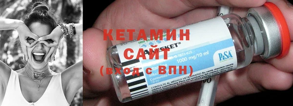 а пвп мука Покачи