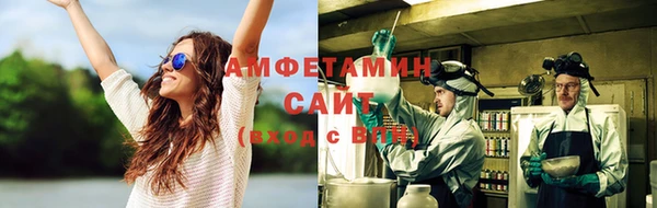 меф VHQ Покров