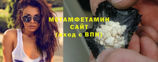 меф VHQ Покров