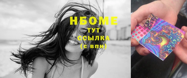 ешки Приозерск