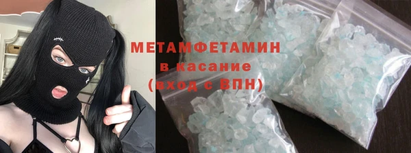 ешки Приозерск
