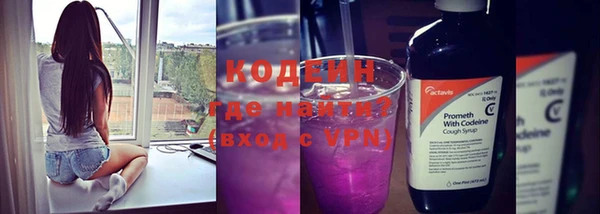 меф VHQ Покров