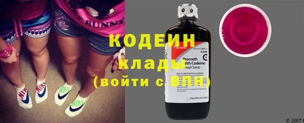 jwh Протвино