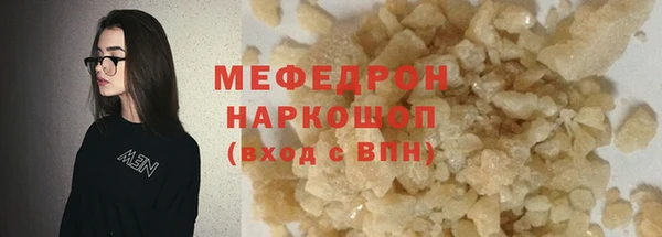 MDMA Premium VHQ Верея