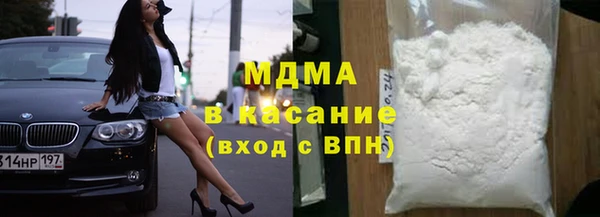 ешки Приозерск