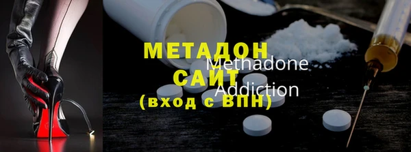 сатива Пролетарск