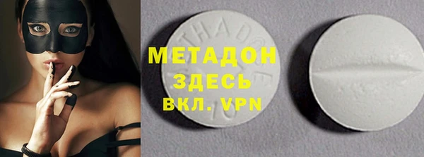 jwh Протвино