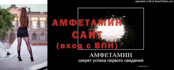 меф VHQ Покров