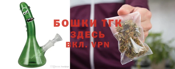а пвп мука Покачи