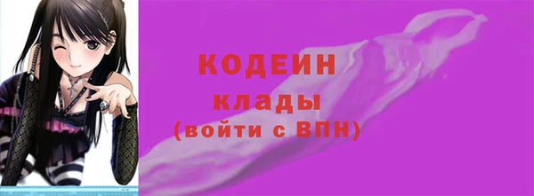 MDMA Premium VHQ Верея