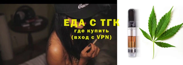 сатива Пролетарск