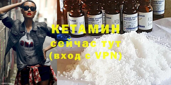 меф VHQ Покров