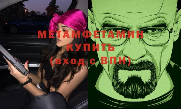 а пвп мука Покачи