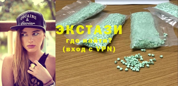 сатива Пролетарск