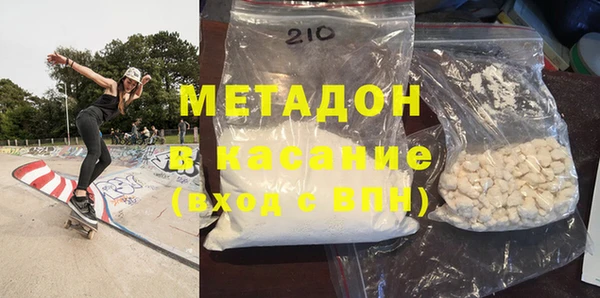 MDMA Premium VHQ Верея