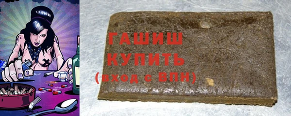 сатива Пролетарск