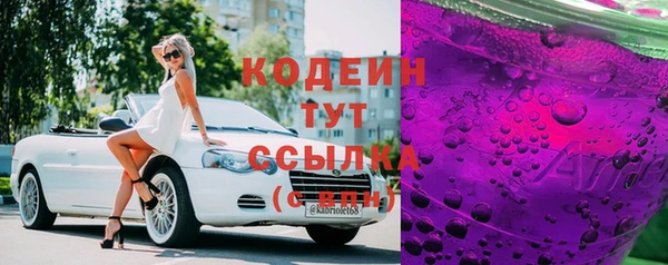 сатива Пролетарск