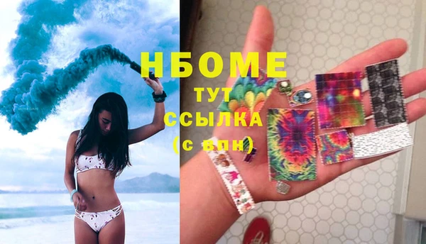 ешки Приозерск