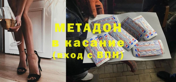 mdpv Покровск