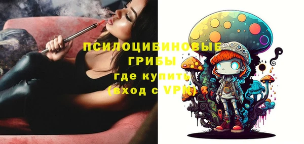 ешки Приозерск