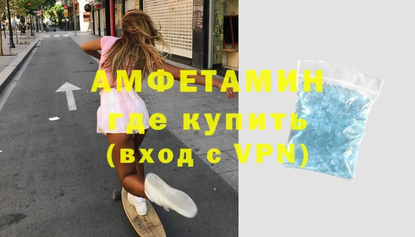 jwh Протвино