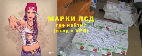 ешки Приозерск