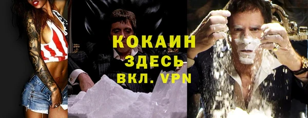 ешки Приозерск