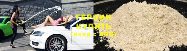 а пвп мука Покачи