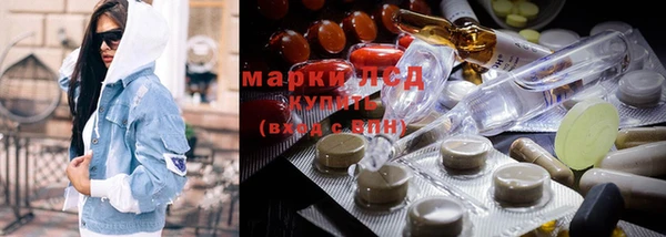 mdpv Покровск