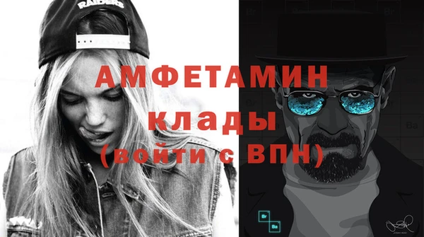 jwh Протвино