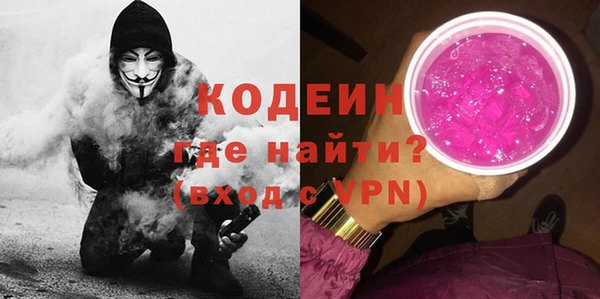 а пвп мука Покачи