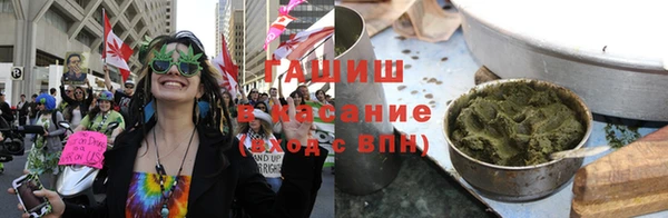 сатива Пролетарск