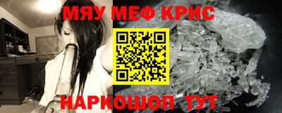 наркотики Бузулук