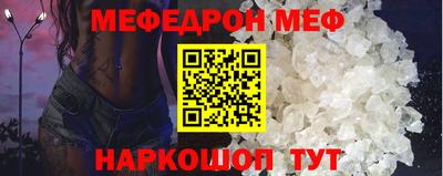 каннабис Аргун