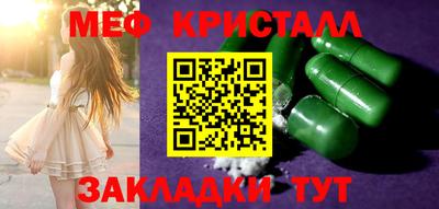 каннабис Аргун