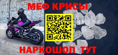 наркотики Бузулук