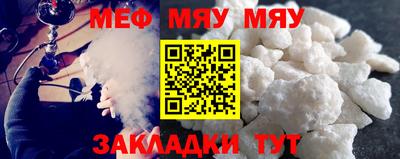 каннабис Аргун