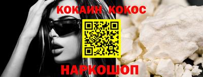 наркотики Бузулук