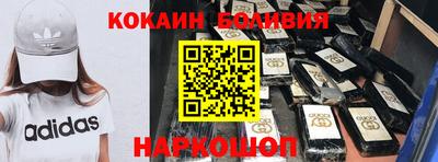 мескалин Апрелевка