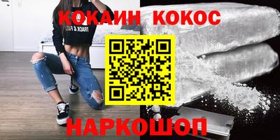 наркотики Бузулук