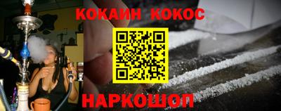 хмурый Апшеронск