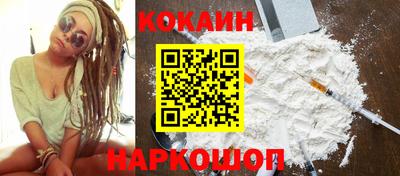 каннабис Аргун